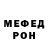 COCAIN 97% Gleb Shuiko