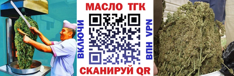 Купить где  Урень  Canna-Cookies конопля 