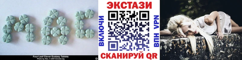 Купить где Урень Экстази круглые