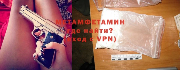 МДПВ Горнозаводск