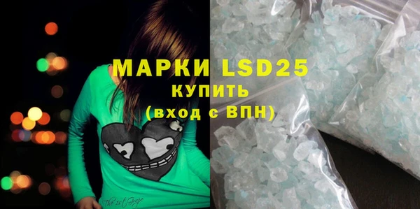 МДПВ Горнозаводск