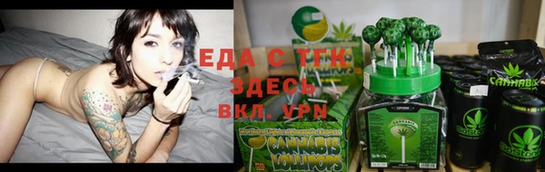 МДПВ Горнозаводск