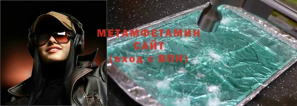 МДПВ Горнозаводск