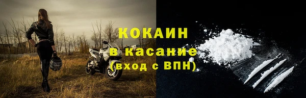 МДПВ Горнозаводск