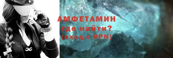 МДПВ Горнозаводск