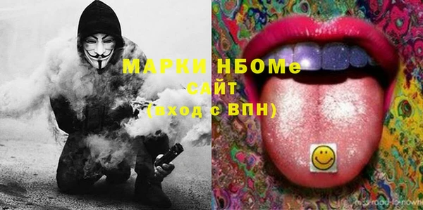МДПВ Горнозаводск