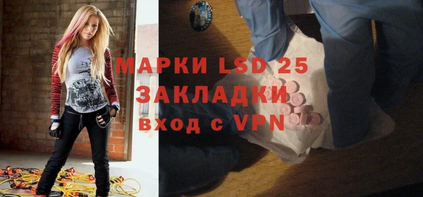 МДПВ Горнозаводск