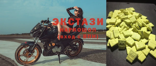 МДПВ Горнозаводск