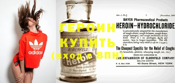 МДПВ Горнозаводск