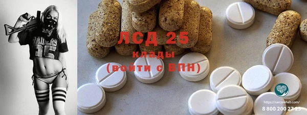 МДПВ Горнозаводск