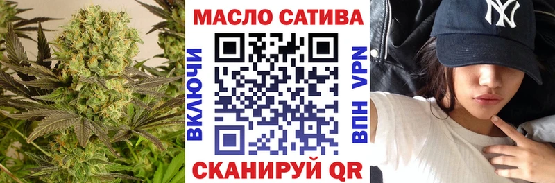Купить закладки  Урень  ТГК концентрат 