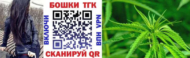 Купить где  Урень  Канабис LSD WEED 